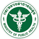 กระทรวงสาธารณสุข